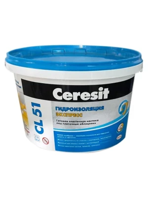 https://decora-group.ams3.cdn.digitaloceanspaces.com/domus/media/56011/conversions/CL51.large.webp