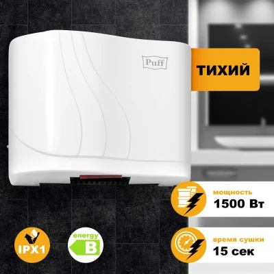 https://decora-group.ams3.cdn.digitaloceanspaces.com/domus/media/58501/conversions/1401-310_0_1.large.webp