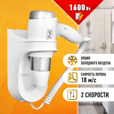 https://decora-group.ams3.cdn.digitaloceanspaces.com/domus/media/58547/conversions/1405-003_0_1.large.webp