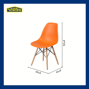 https://decora-group.ams3.cdn.digitaloceanspaces.com/domus/media/63471/sizeOrange.png