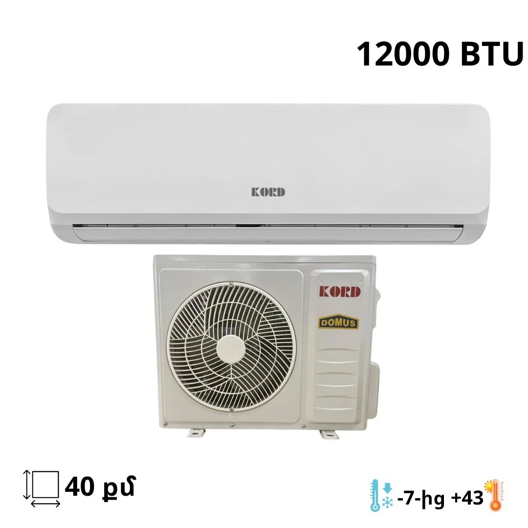 KORD 12000BTU
