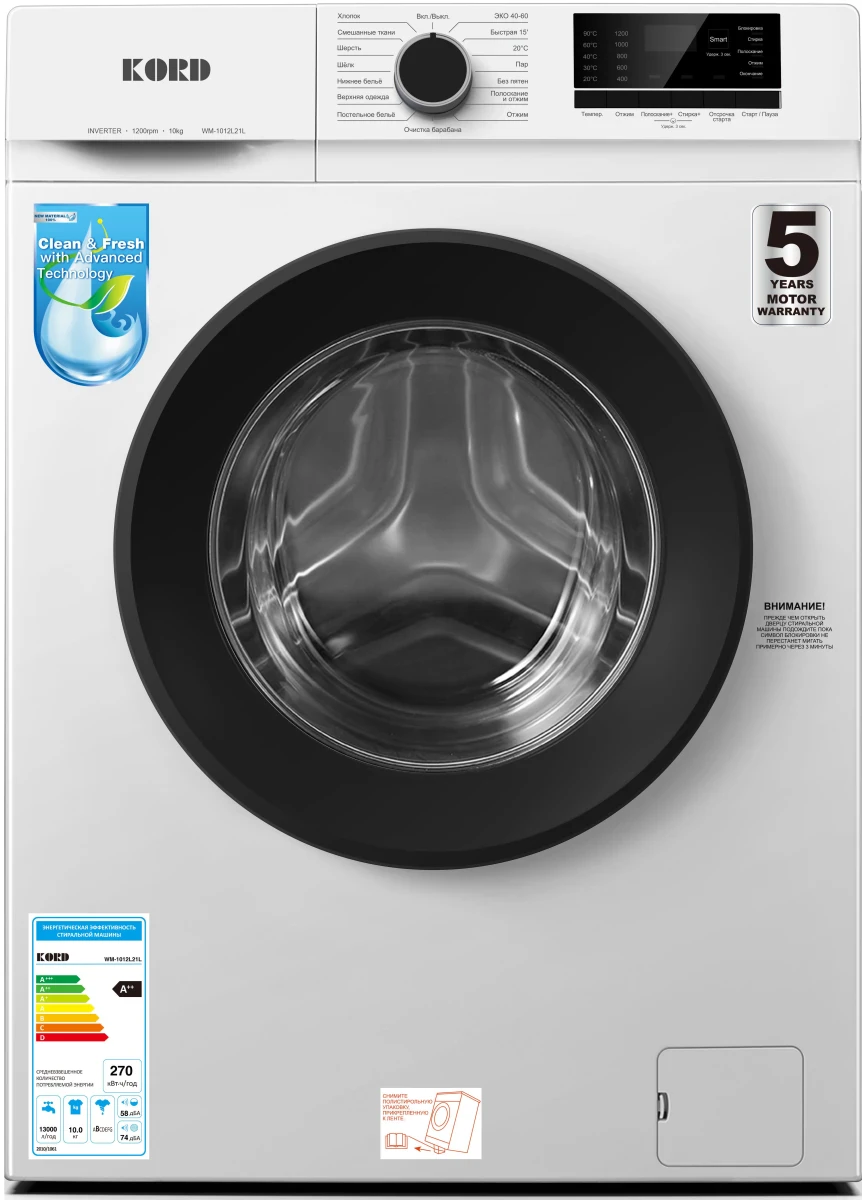 Kord WM-1012L21L 10