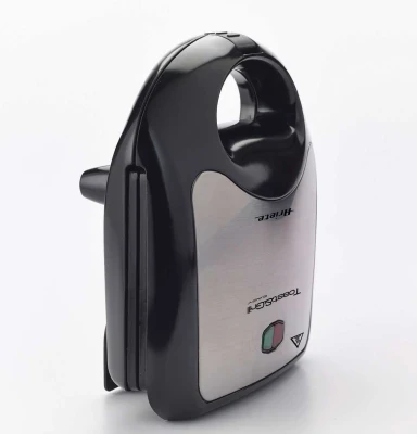 https://decora-group.ams3.cdn.digitaloceanspaces.com/domus/media/75573/conversions/1980ToastGrillEasy03.large.webp