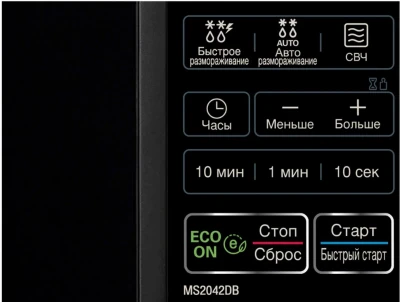 https://decora-group.ams3.cdn.digitaloceanspaces.com/domus/media/78460/conversions/3.large.webp