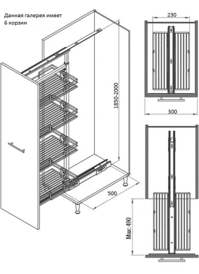 https://decora-group.ams3.cdn.digitaloceanspaces.com/domus/media/80963/conversions/2-S-1143_chertezh-726x1000.large.webp