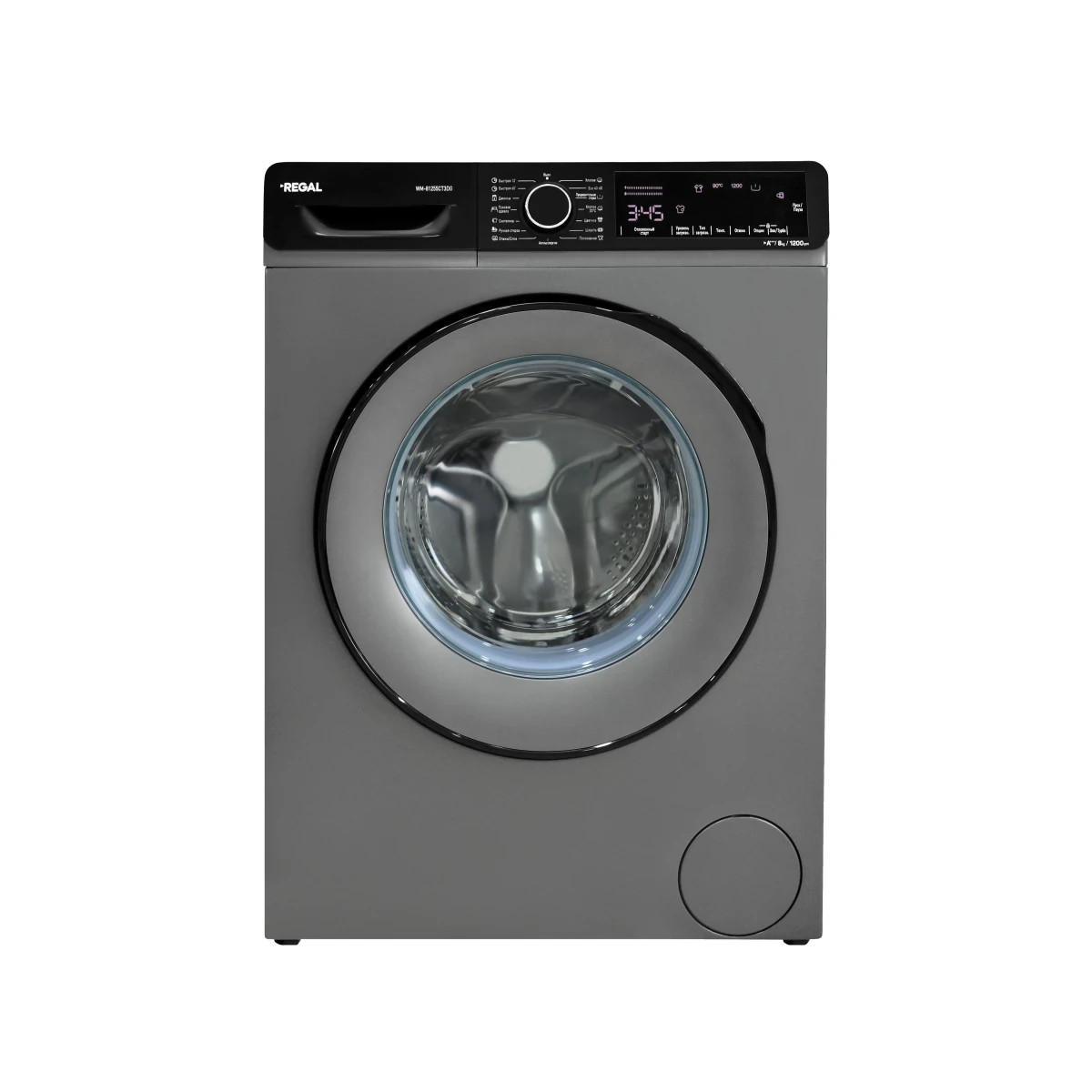 Regal WM-81255CT3DG 8