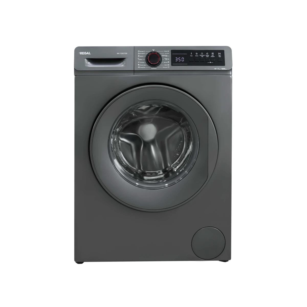 Regal WM-71250CT2DG 7