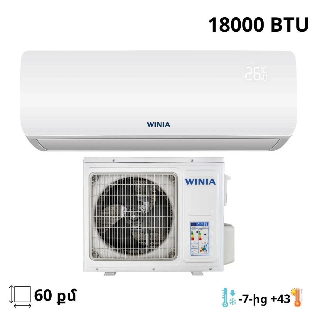 Winia DAS-H18SR4-T1