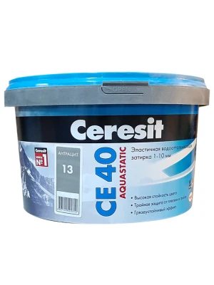 https://decora-group.ams3.cdn.digitaloceanspaces.com/domus/media/86563/conversions/CE40.large.webp