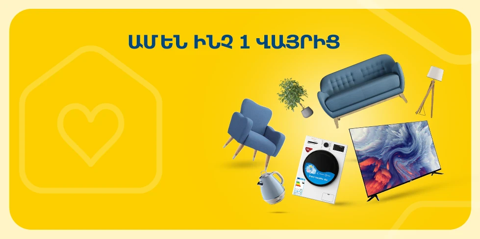 https://decora-group.ams3.cdn.digitaloceanspaces.com/domus/media/88132/conversions/Design-2.large.webp