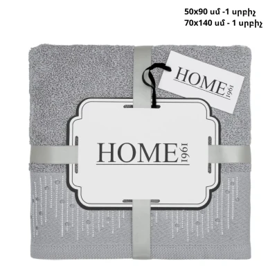 https://decora-group.ams3.cdn.digitaloceanspaces.com/domus/media/91648/conversions/1.large.webp