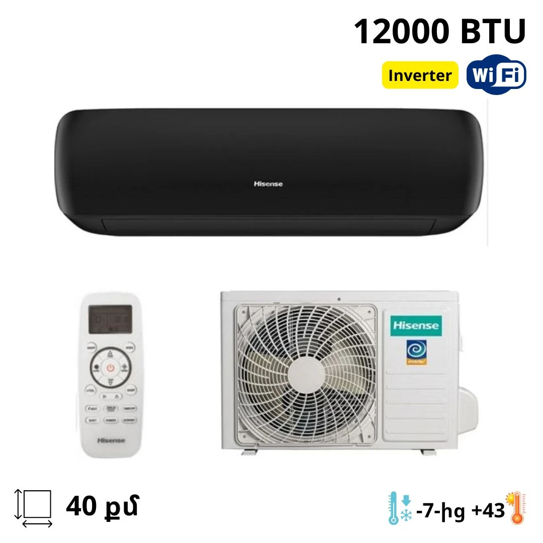Hisense AS-12UW4RYRCA03A B