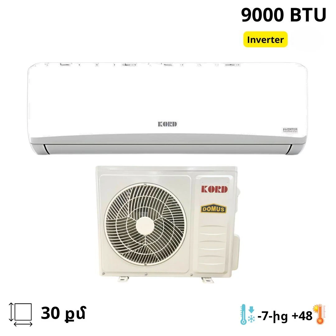 Kord 9000BTU INV