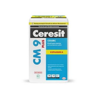 https://decora-group.ams3.cdn.digitaloceanspaces.com/domus/media/96040/conversions/zil-media_00-00025654-2.large.webp