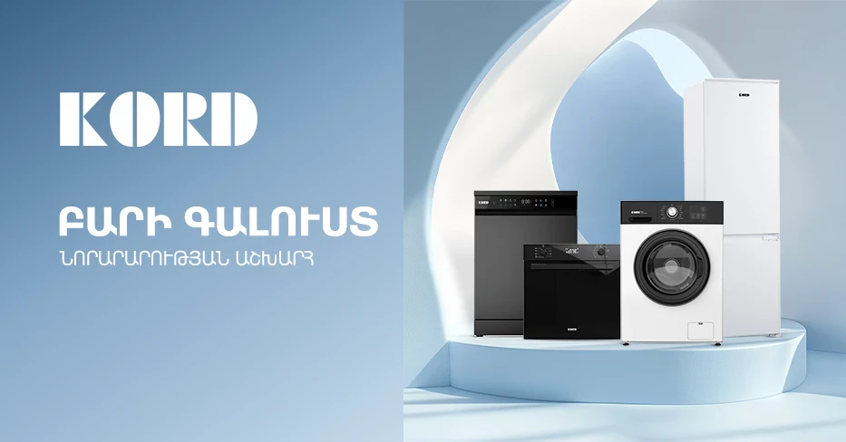 https://decora-group.ams3.cdn.digitaloceanspaces.com/domus/media/97476/conversions/KOrd-Banner-Website+.large.webp
