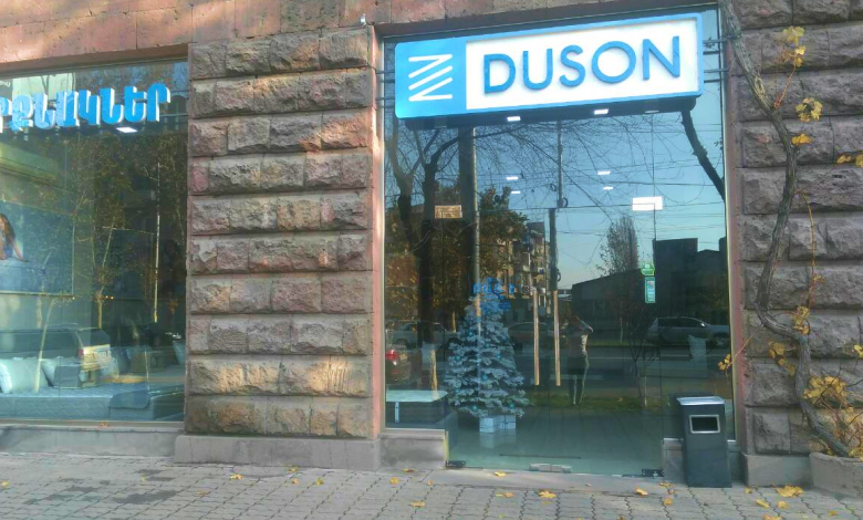 https://decora-group.ams3.cdn.digitaloceanspaces.com/duson/media/1045/about-us-classic-intro-card-our-stores_04.jpg