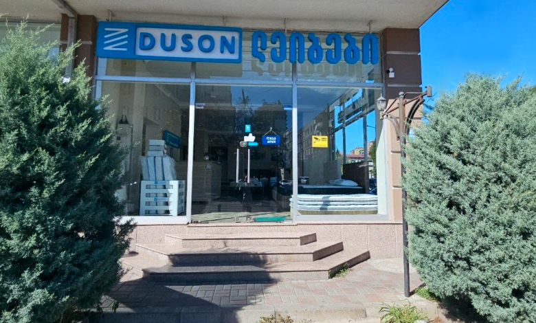 https://decora-group.ams3.cdn.digitaloceanspaces.com/duson/media/1089/Duson-production-Georgia.jpg