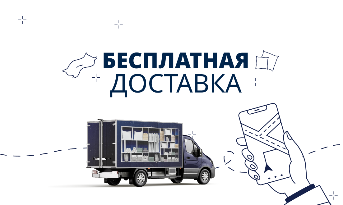 https://decora-group.ams3.cdn.digitaloceanspaces.com/duson/media/1493/duson-glxavor-anvchar-araqum-rus.webp