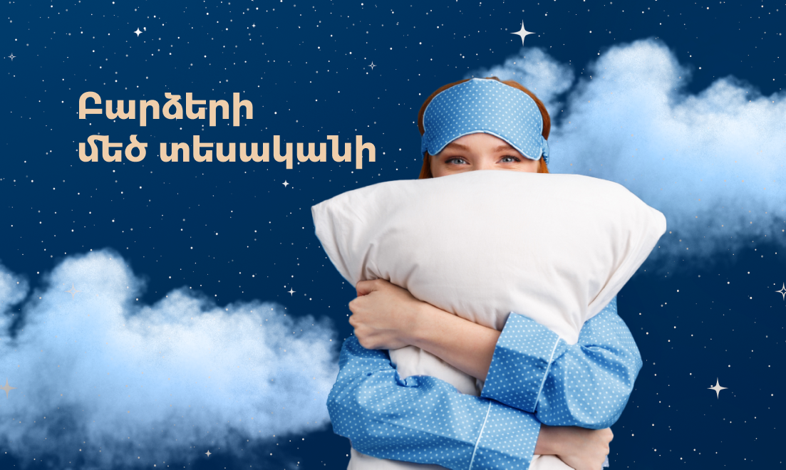 https://decora-group.ams3.cdn.digitaloceanspaces.com/duson/media/1519/duson-glxavor-barcer.webp