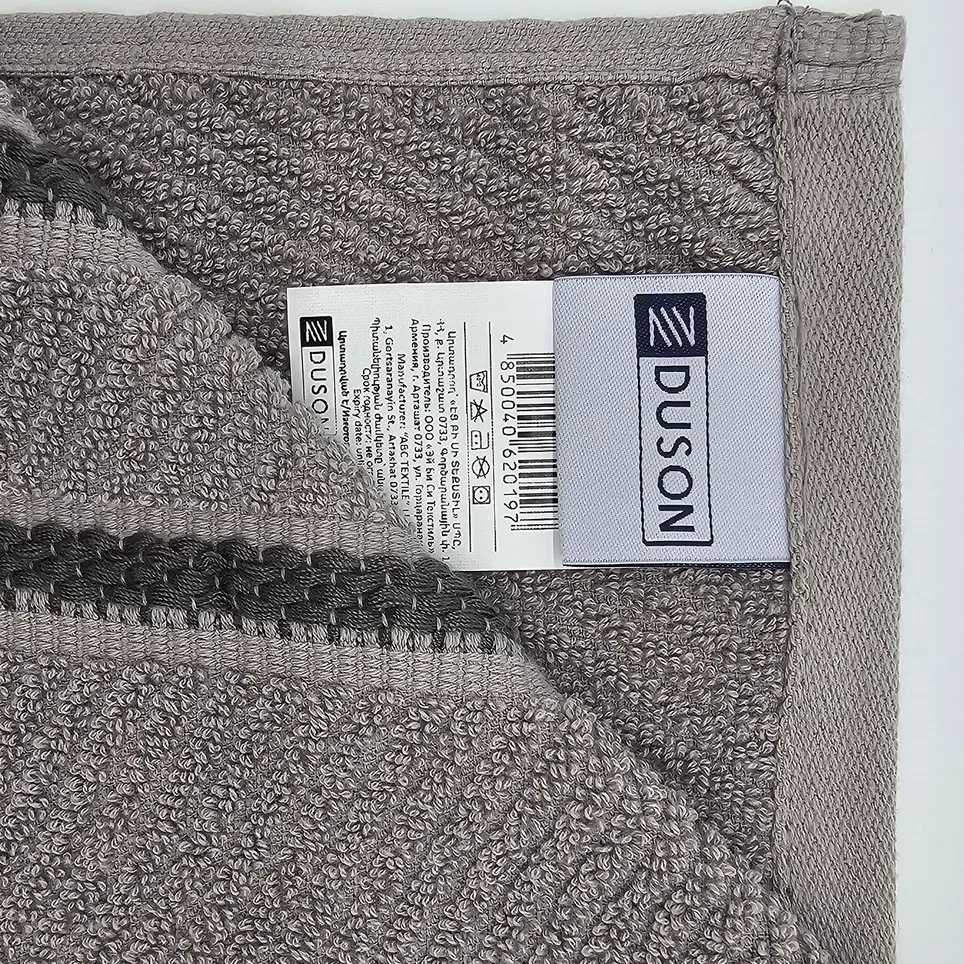 https://decora-group.ams3.cdn.digitaloceanspaces.com/duson/media/1854/Storm-Grey-P2.webp