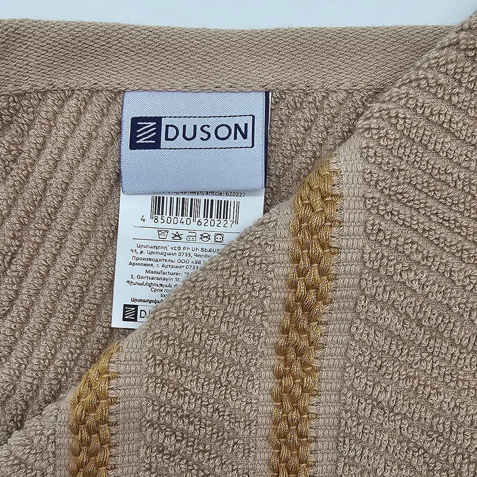 https://decora-group.ams3.cdn.digitaloceanspaces.com/duson/media/1861/Light-Brown-P3.webp