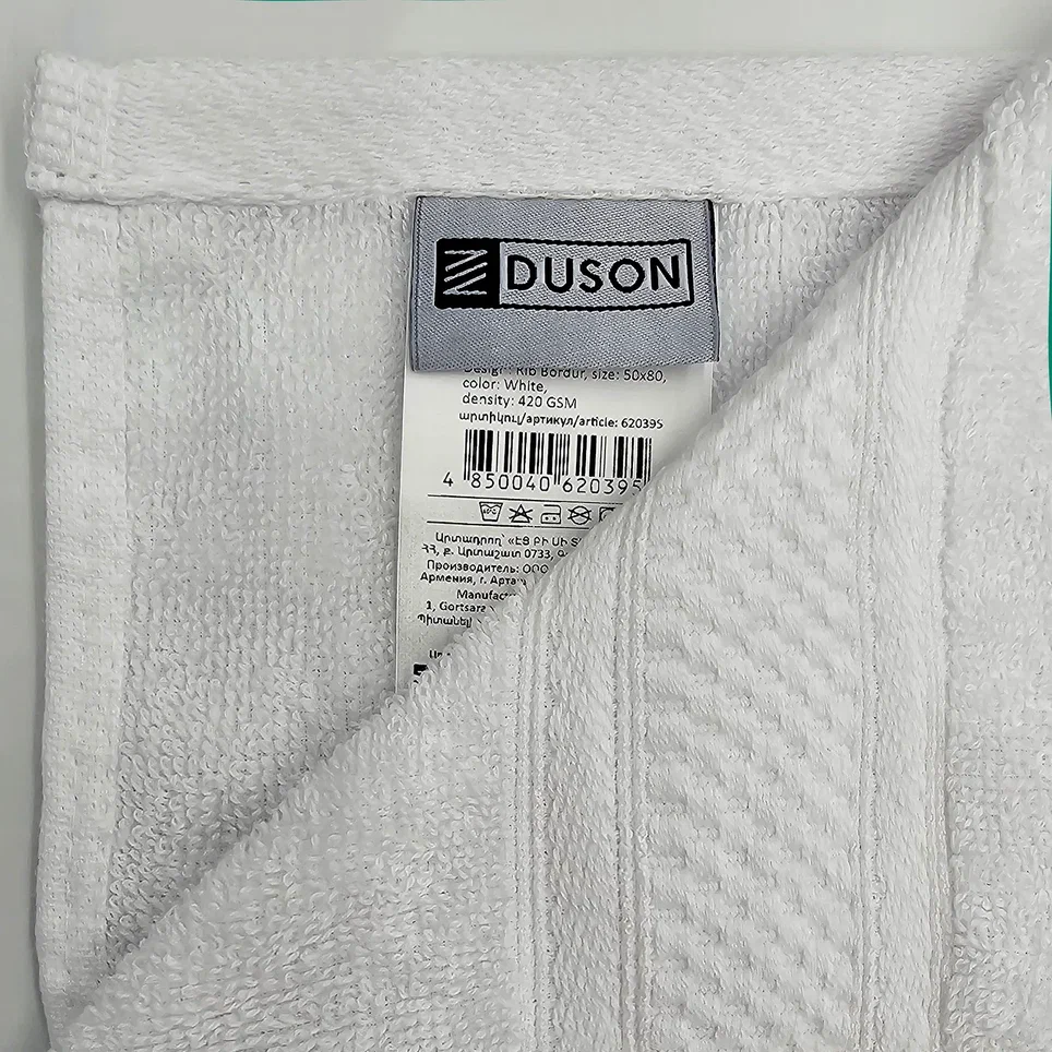https://decora-group.ams3.cdn.digitaloceanspaces.com/duson/media/1864/White-B-3.webp