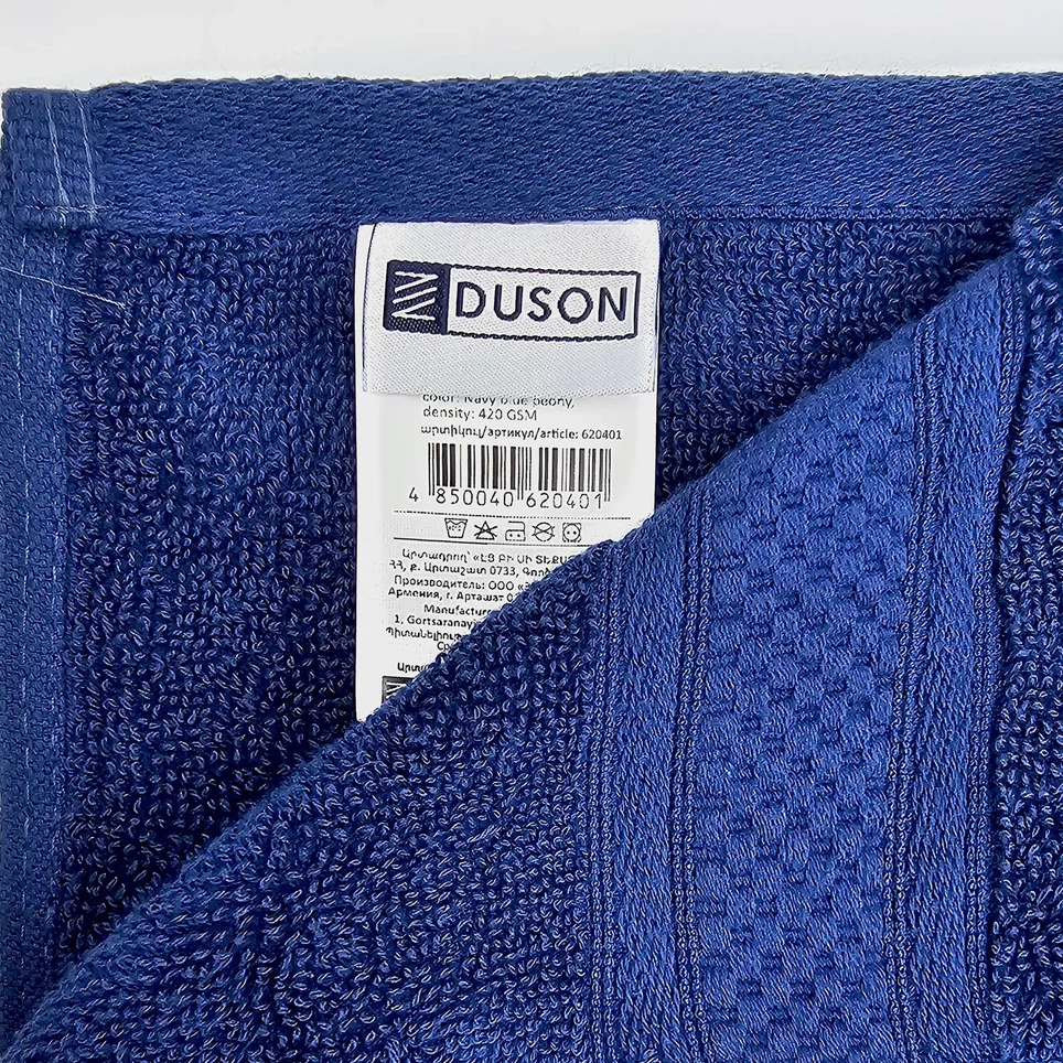 https://decora-group.ams3.cdn.digitaloceanspaces.com/duson/media/1874/Navy-Blue-B3.webp