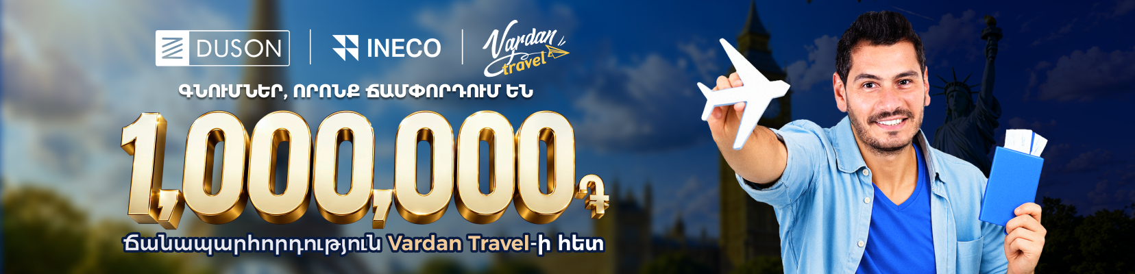 https://decora-group.ams3.cdn.digitaloceanspaces.com/duson/media/2800/1656x400-web-image-item-duson-xagharkutyun-vardan-travel.png