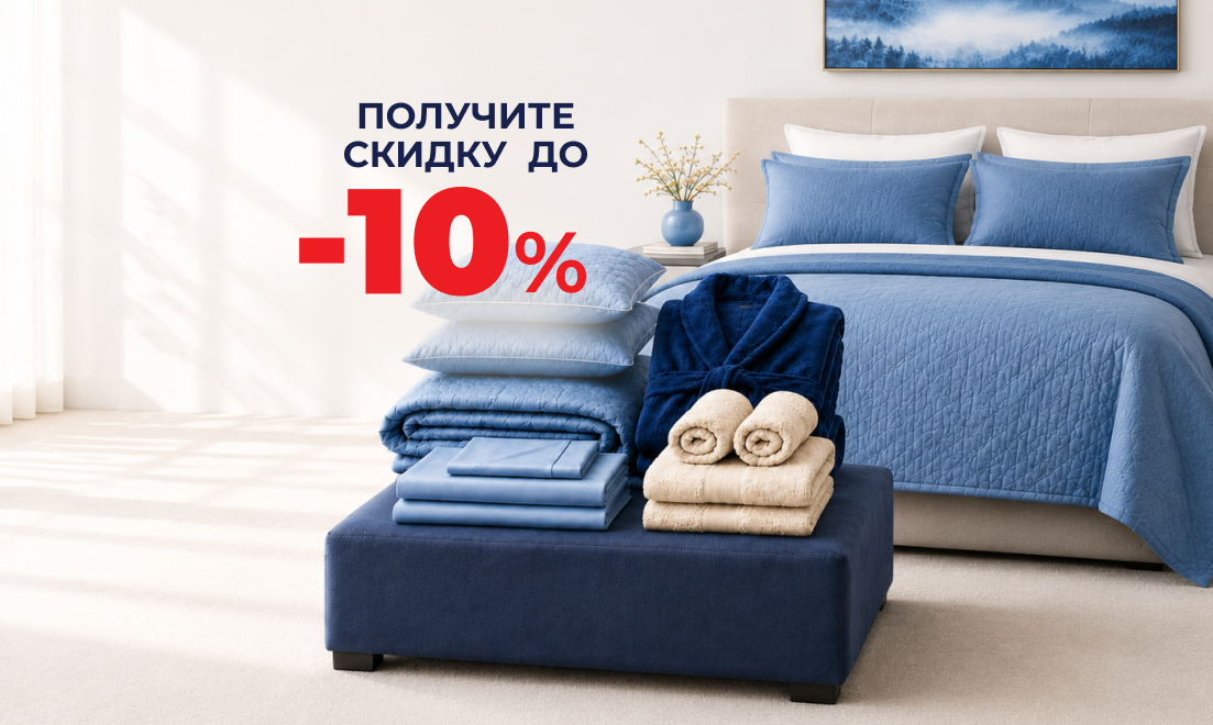 https://decora-group.ams3.cdn.digitaloceanspaces.com/duson/media/2876/Duson-glxavor-akcia-rus.png