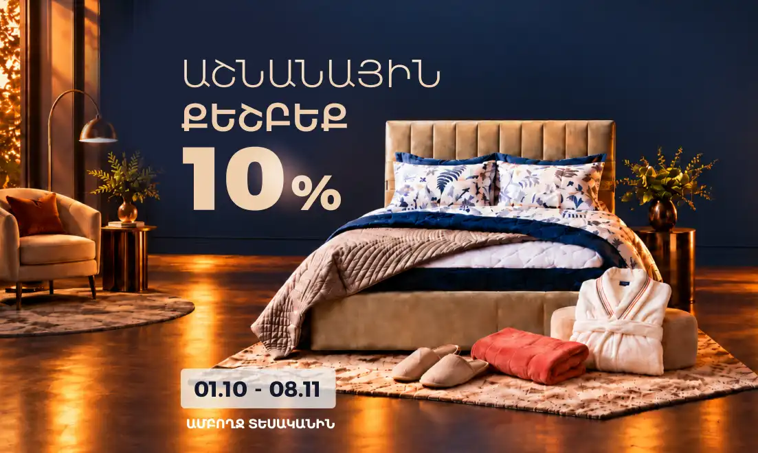 https://decora-group.ams3.cdn.digitaloceanspaces.com/duson/media/3090/duson-homepage-10-cashback-arm.webp