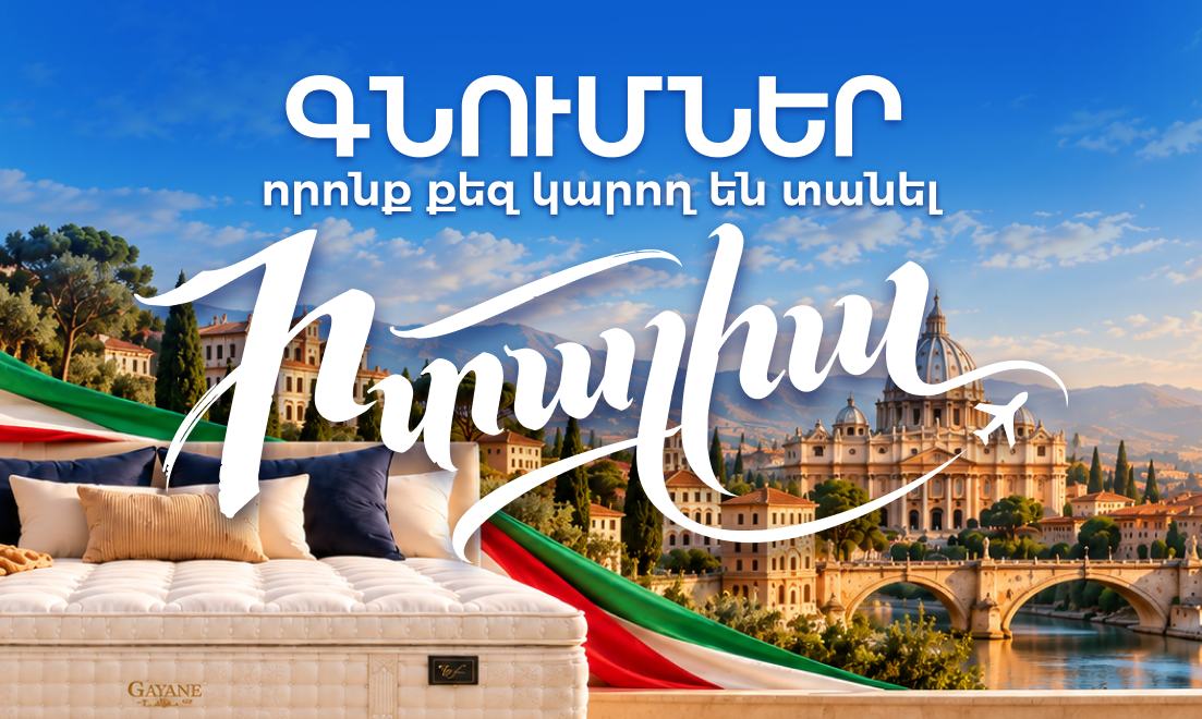 https://decora-group.ams3.cdn.digitaloceanspaces.com/duson/media/3099/duson-glxavor-ineco-vardan-travel-.webp